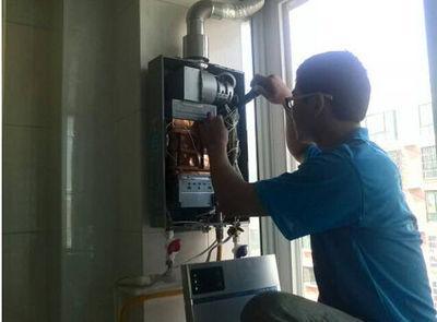 扬州市迅腾热水器上门维修案例